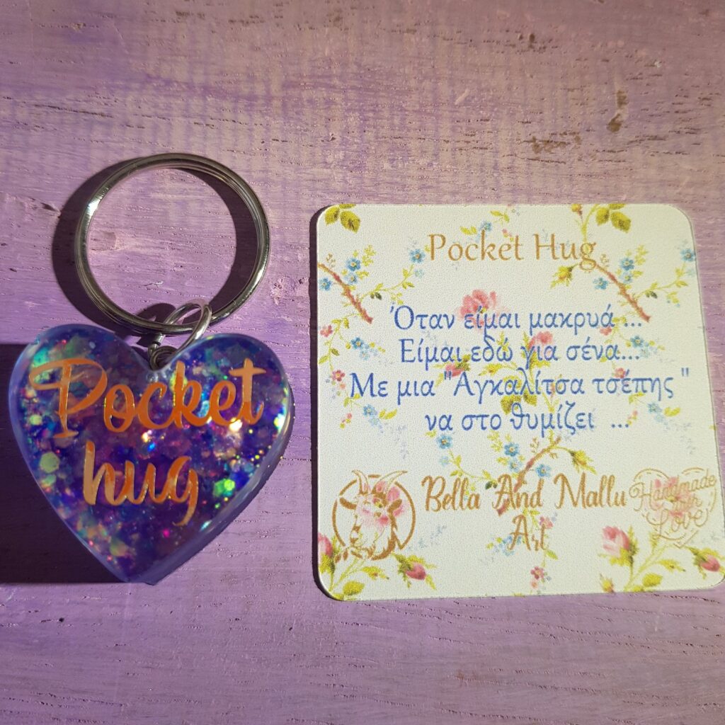 Pocket Hug Heart